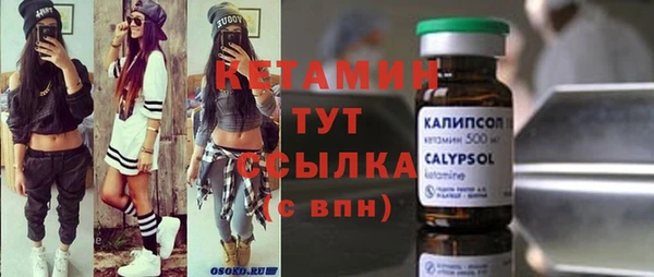 героин Верхний Тагил